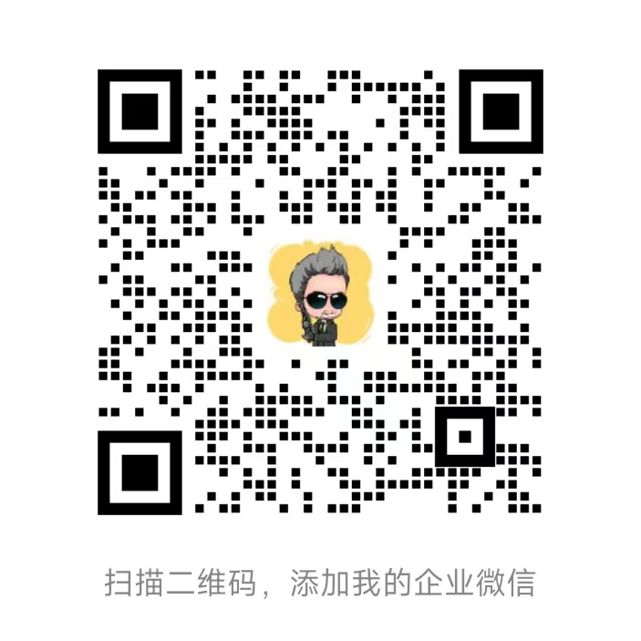 加C哥微信号：cge2020