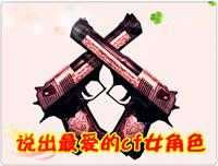 最喜爱的cf女角色,cf女角色h,cf什么女角色好 