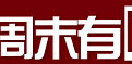 cf火线周末有惊喜活动网址 在线180分钟