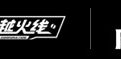 cf5周年庆周年庆典活动网址