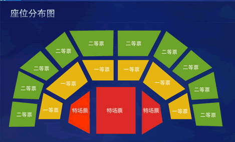 cfpl s4购票直送黄金套装活动网站