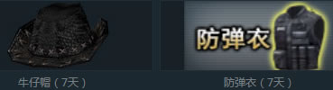 cf招兵买马活动网址领取下载礼包