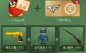 cf全民领军饷活动网址