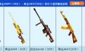 财付通一卡领双重礼活动网址