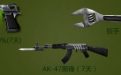 CF全民福利活动领取礼包网址