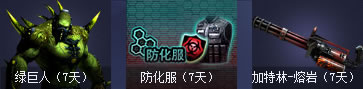 cf5月周周有精彩活动网址
