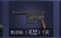 CF5月周末痛快玩活动抽奖地址