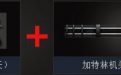 腾讯游戏平台CF专版领取礼包