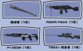 CF鞭打游戏策划爆装备活动网址