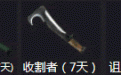 cf周末痛快玩8月准点在线领奖网址