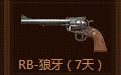 CF周末痛快玩准点在线领奖网址
