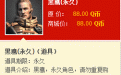 CF10月活动