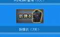 CF重返战场活动网址领取老兵回归礼包