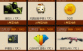 CF2.0版本大猜想帮豆兑换武器活动