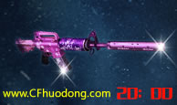 M4A-1紫罗兰（7天）