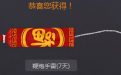 CF裁决行动网址