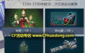 CF周末痛快玩2月网址2015