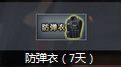 穿越火线CF老兵回归礼包领取2015活动网址