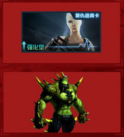 CF停机补偿活动网址,cf昨日停机今日补偿