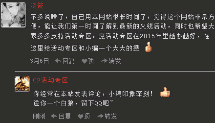 zhongjiang1