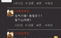 最新cf活动