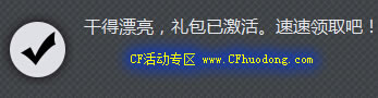 天性豪爽的大蜜真名叫什么？俱乐部的财务总监又是谁呢？^O^小伙伴加油找出正确答案哦！