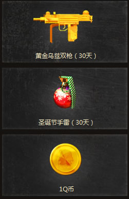 cf龙啸手斧预售网址