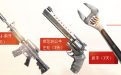 CF非常幸运活动网址