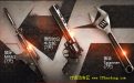 CF枪王排位S2活动