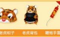 CF61活动2015网址