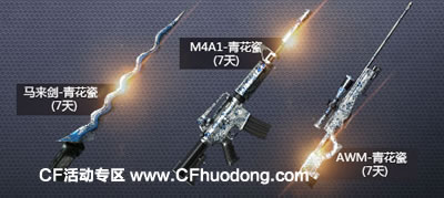 CF非常幸运网址