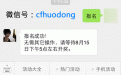 CF活动专区8月送永久角色活动