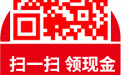 送20元活动
