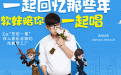 QQ炫舞CF礼包领取活动