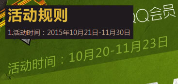 一举多得最多实惠