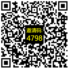 球宝邀请码：4798