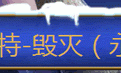 cf10Q币抽奖活动12月网址