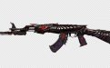 最新CF英雄级武器AK47黑武士