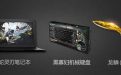 CF雷蛇拍拍乐活动网址