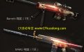 CF玩战队排位领奖网址