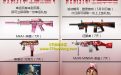 CF幸运上上签网址5月