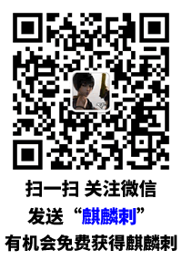 微信号：cfhuodong