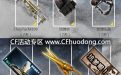 CF穿越吧少年礼包