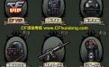 TGP饥荒联机版打折