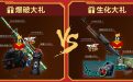 CFV2月吉星高照活动网址