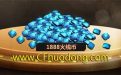 CF币不可少活动网址