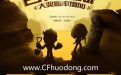 CF百万金矿活动