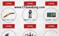 CF你最幸运活动7月网址