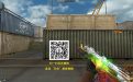 CF新英雄级武器：AK47-灭世