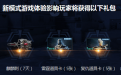 CF沙海生存模式补偿礼包领取网址